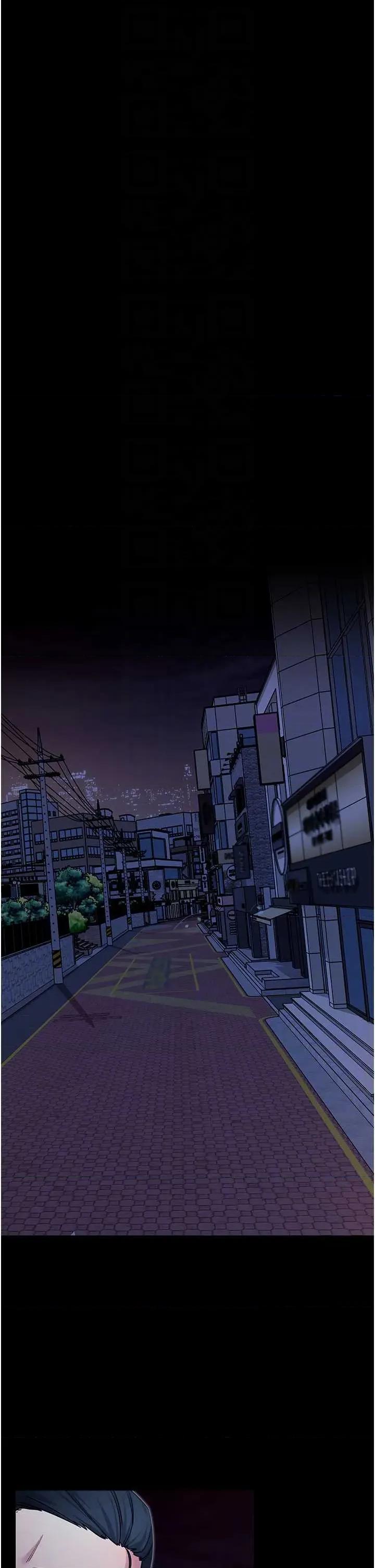 拜脱拜脱App 拜脱拜脱App 50 第32页