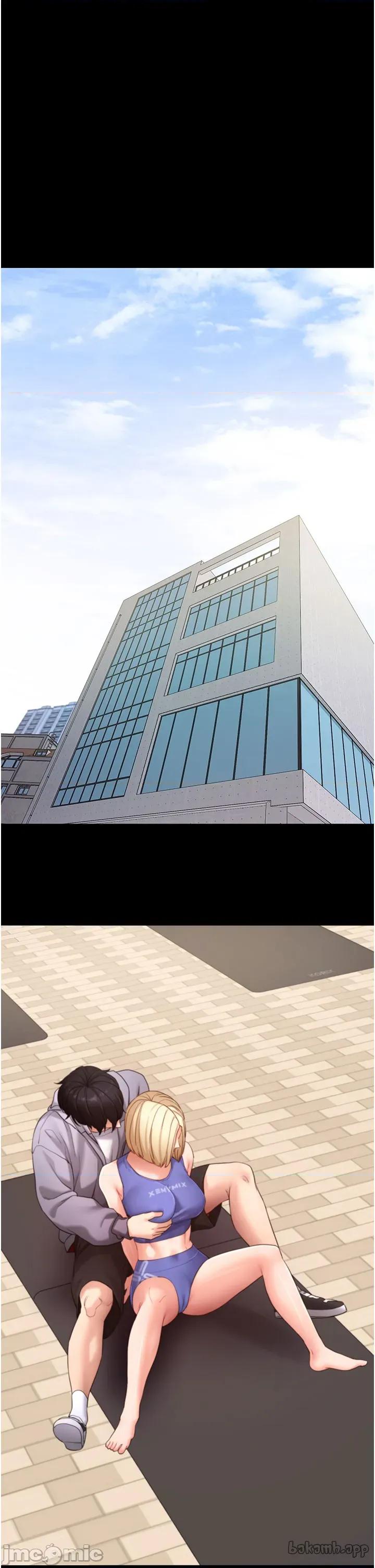 拜脱拜脱App 拜脱拜脱App 52 第49页