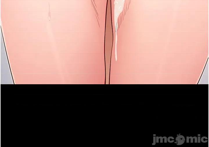 拜脱拜脱App 拜脱拜脱App 53 第43页