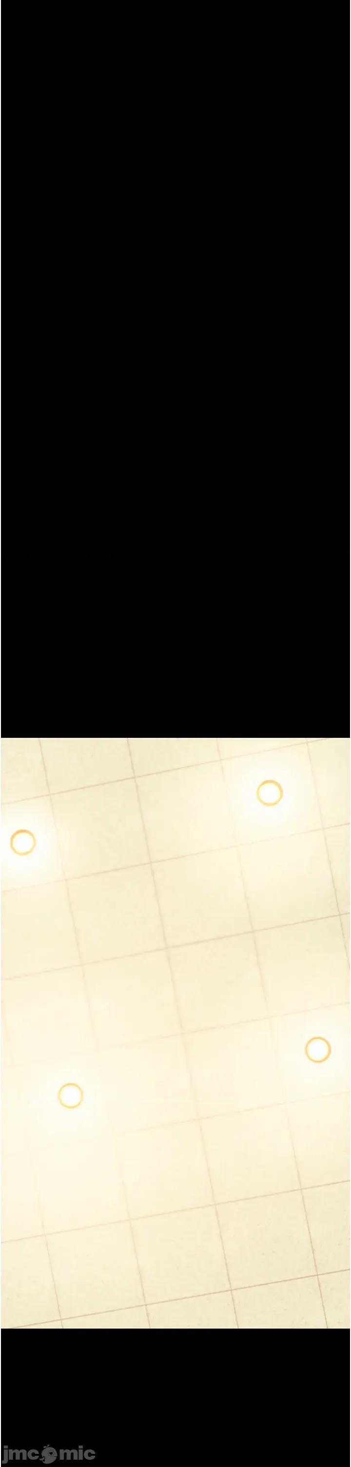 拜脱拜脱App 拜脱拜脱App 第54话 第42页