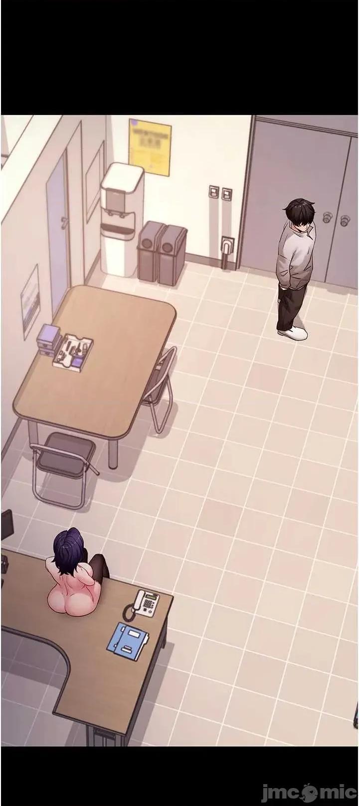 拜脱拜脱App 拜脱拜脱App 第57话 第46页