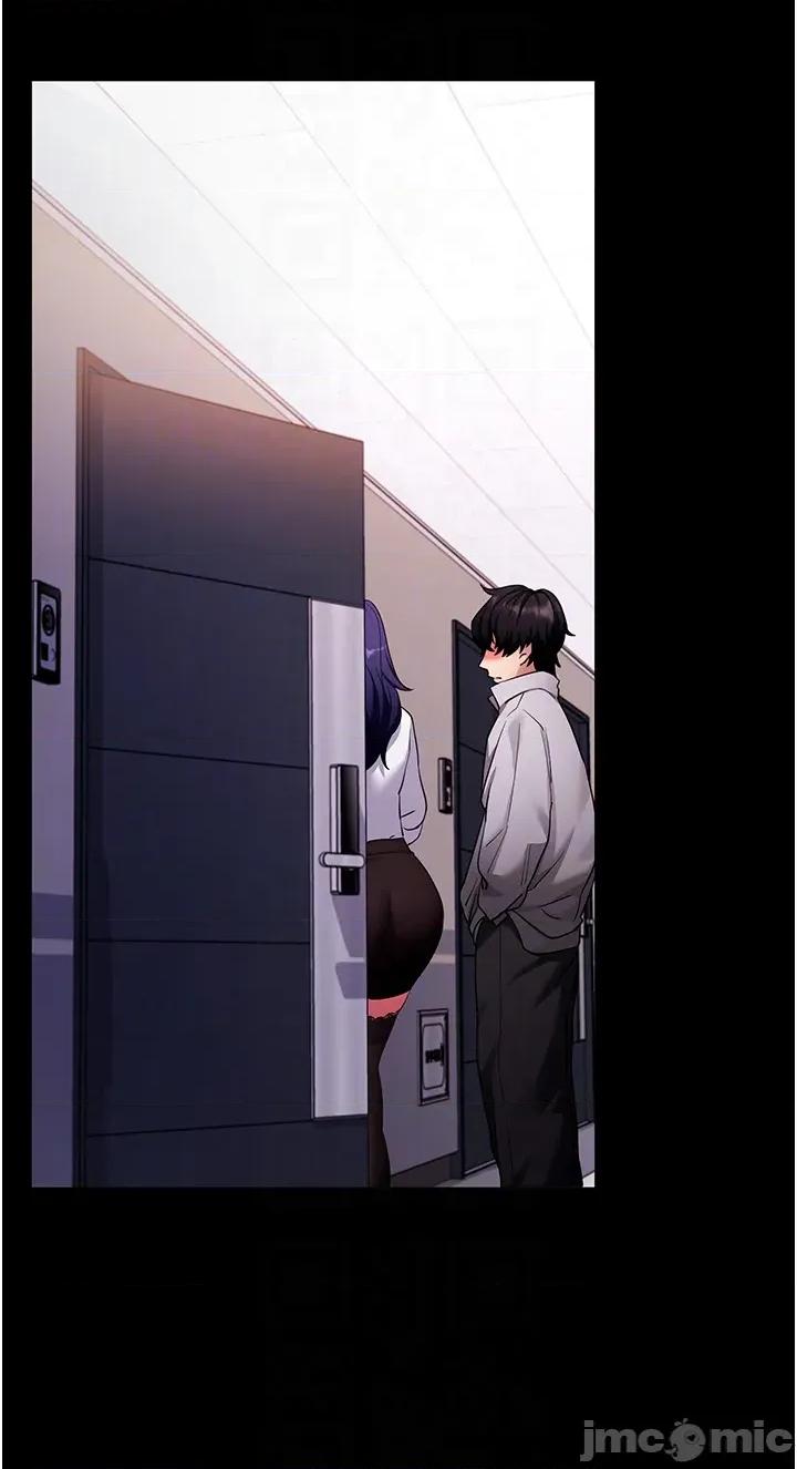 拜脱拜脱App 拜脱拜脱App - 第59话 第6页