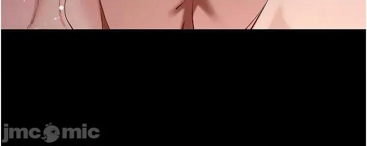 拜脱拜脱App 拜脱拜脱App - 第60话 第40页