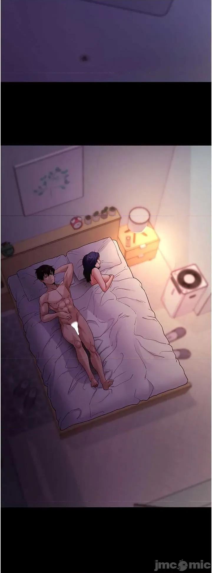拜脱拜脱App 拜脱拜脱App - 第60话 第43页