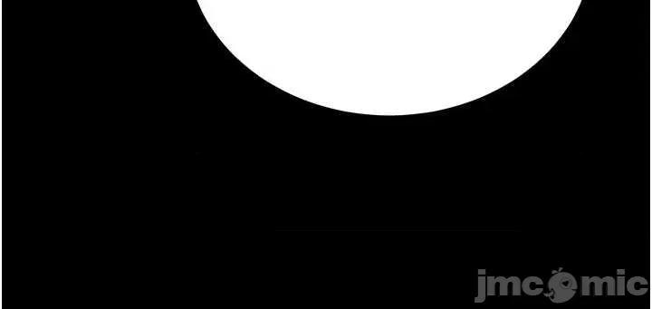 拜脱拜脱App 拜脱拜脱App - 第60话 第46页