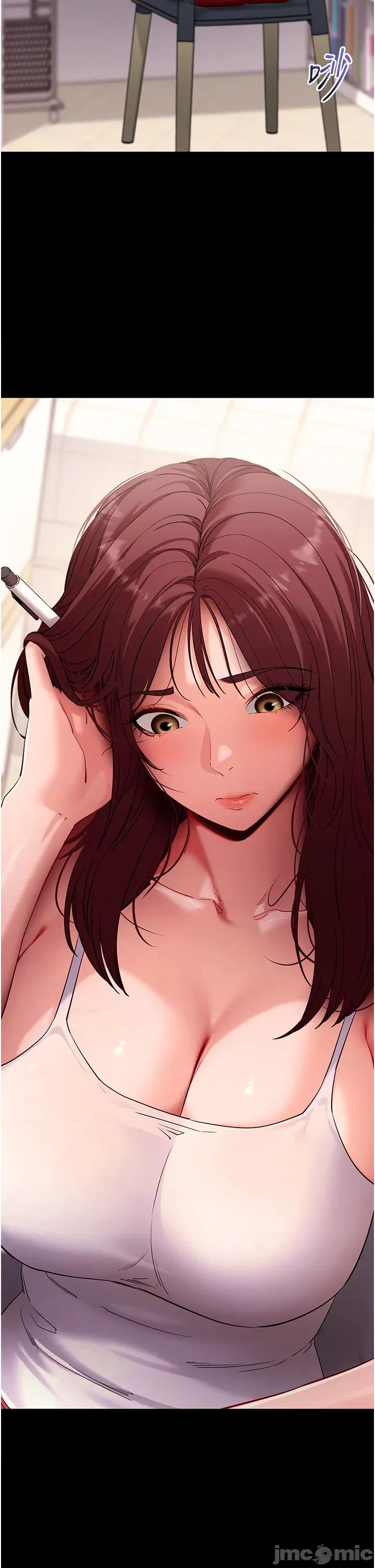 拜脱拜脱App 拜脱拜脱App - 第61话 第2页