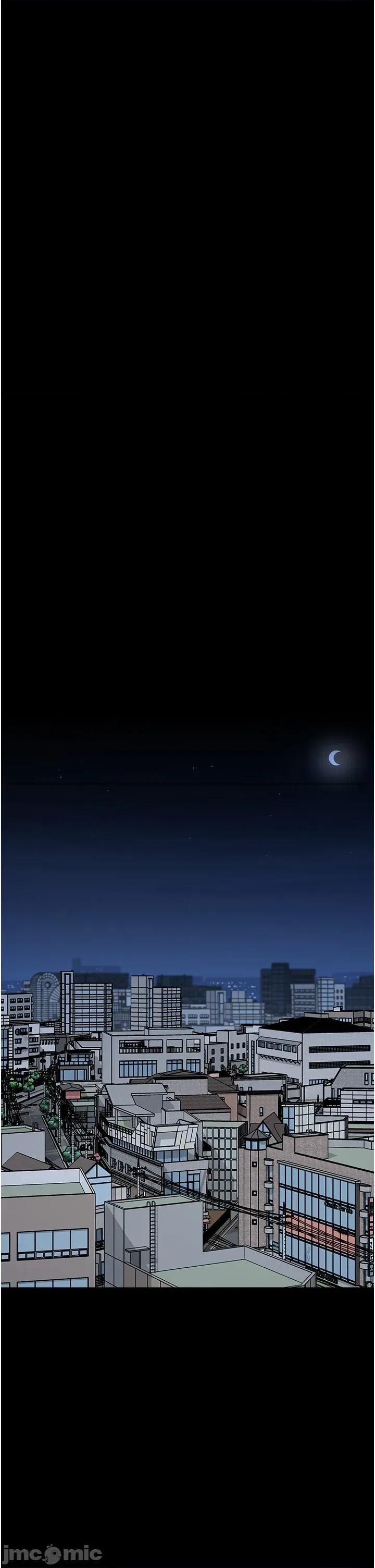 拜脱拜脱App 拜脱拜脱App - 第61话 第43页