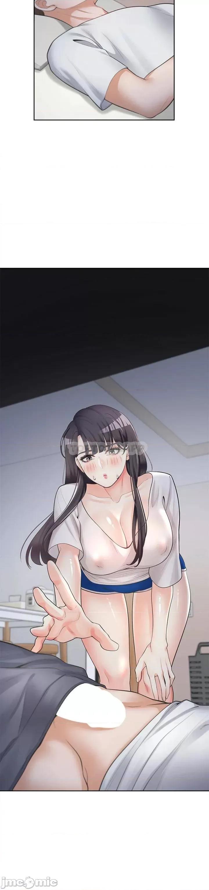 同居上下舖 同居上下舖 6 第57页