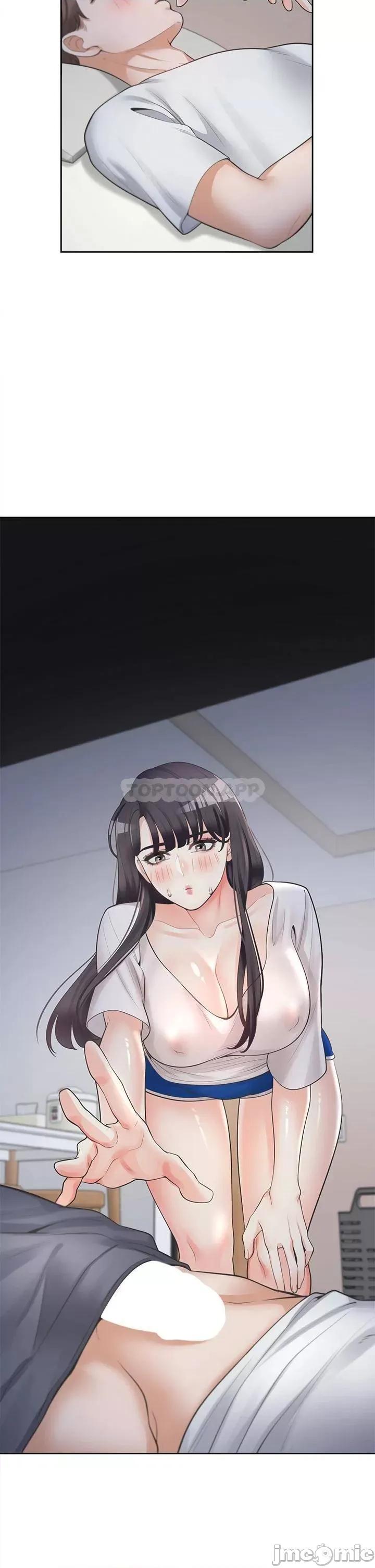 同居上下舖 同居上下舖 7 第2页