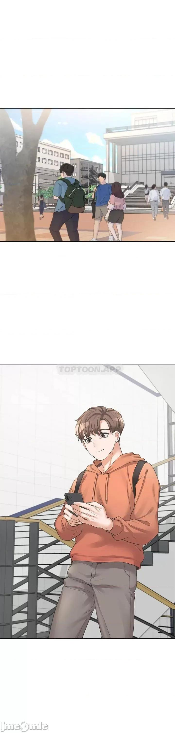 同居上下舖 同居上下舖 7 第24页