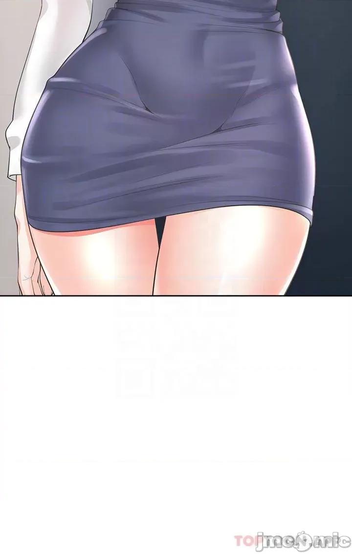 同居上下舖 同居上下舖10 第6页