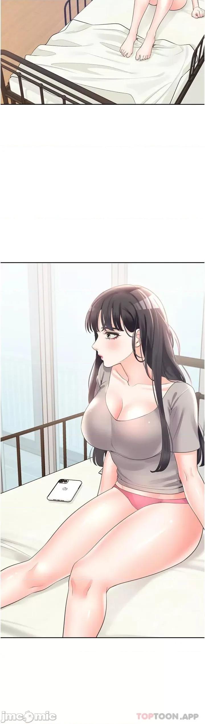 同居上下舖 同居上下舖14 第36页