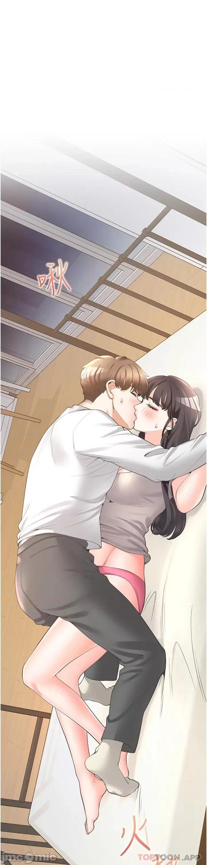 同居上下舖 同居上下舖_-_第16话_-_引领丹菲姊走向情慾高峰_(TOPTOON) 第1页