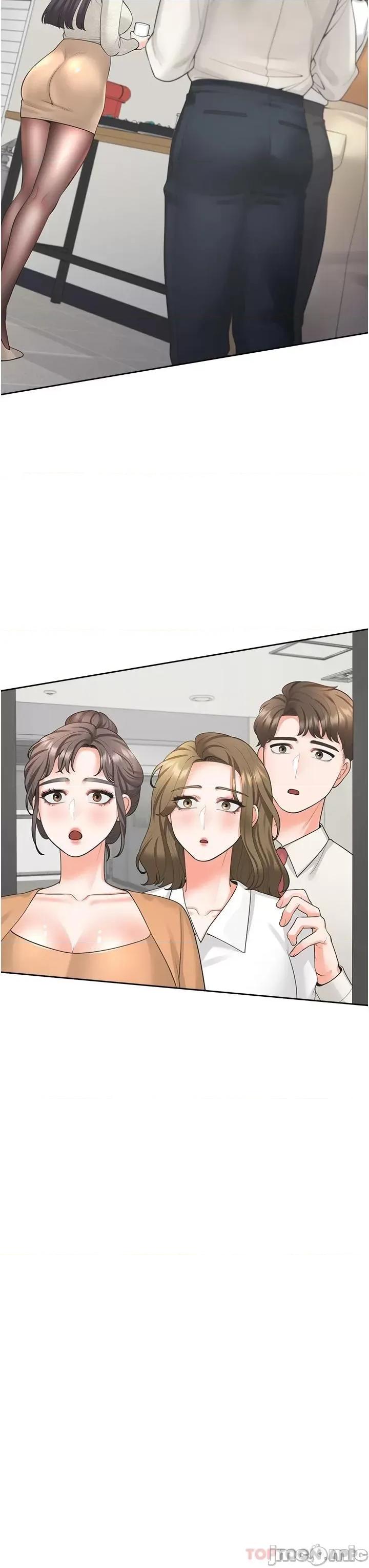 同居上下舖 同居上下舖18 第29页