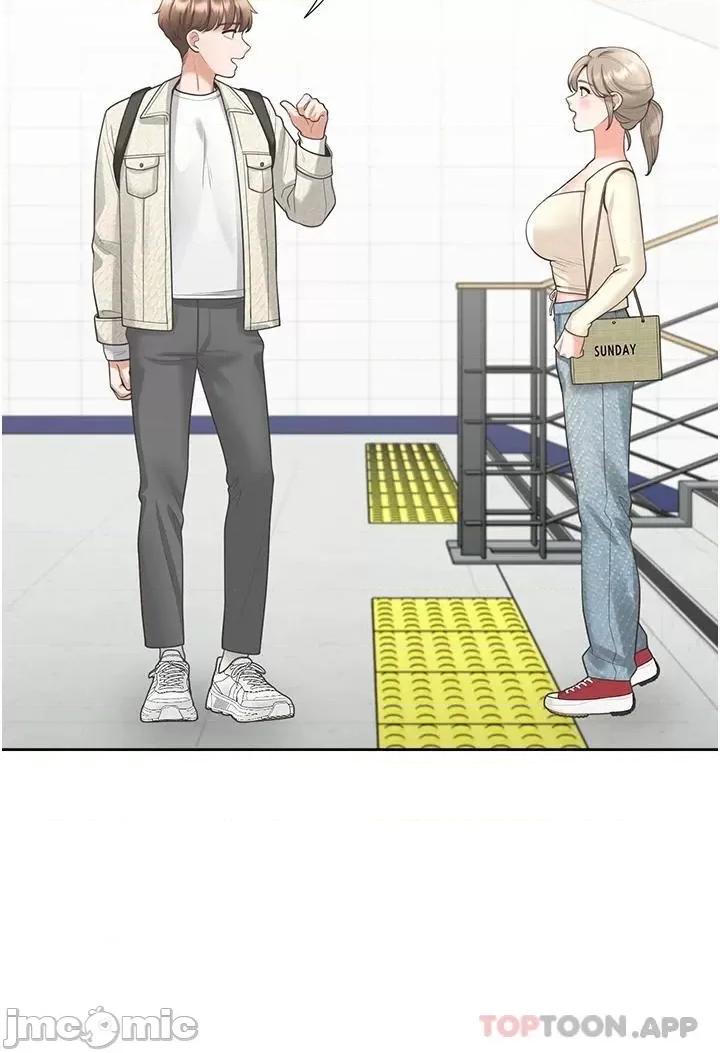 同居上下舖 同居上下舖18 第47页