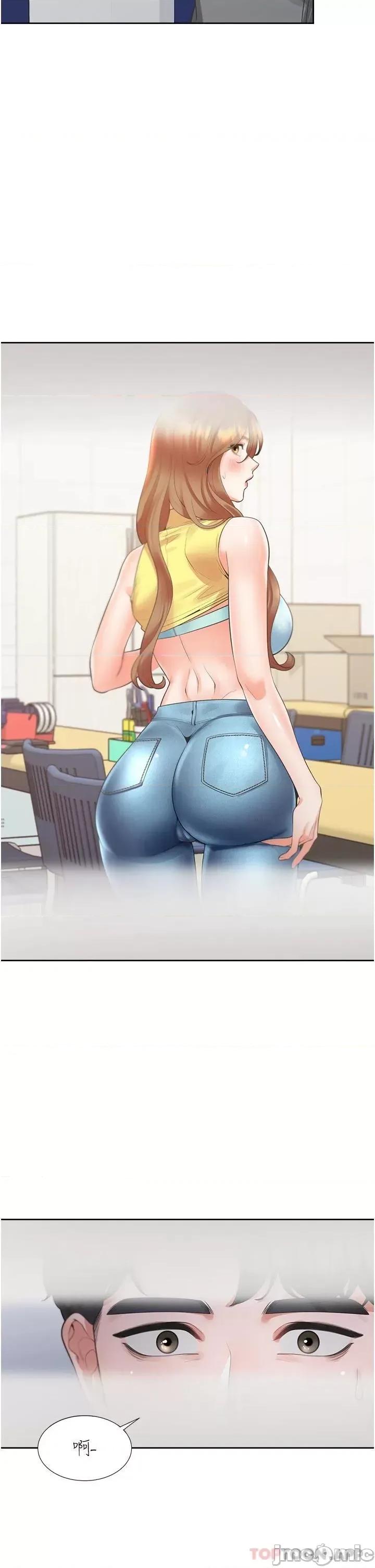 同居上下舖 同居上下舖 30 第6页