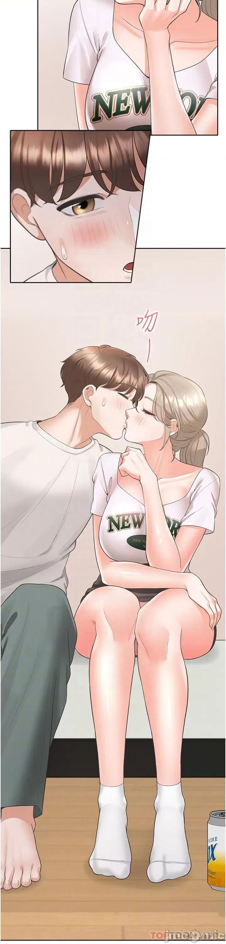 同居上下舖 同居上下舖 35 第21页