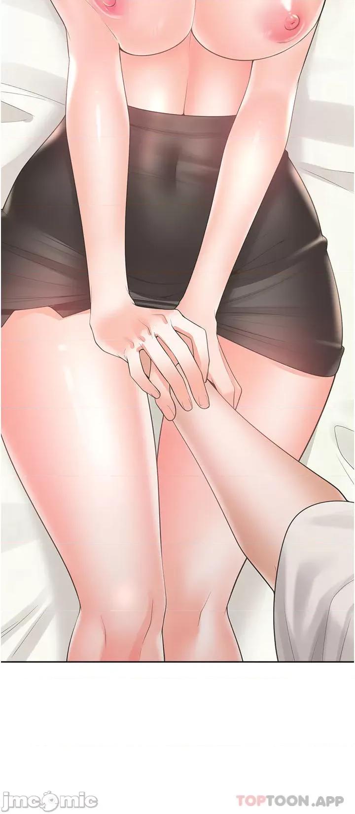 同居上下舖 同居上下舖 36 第5页