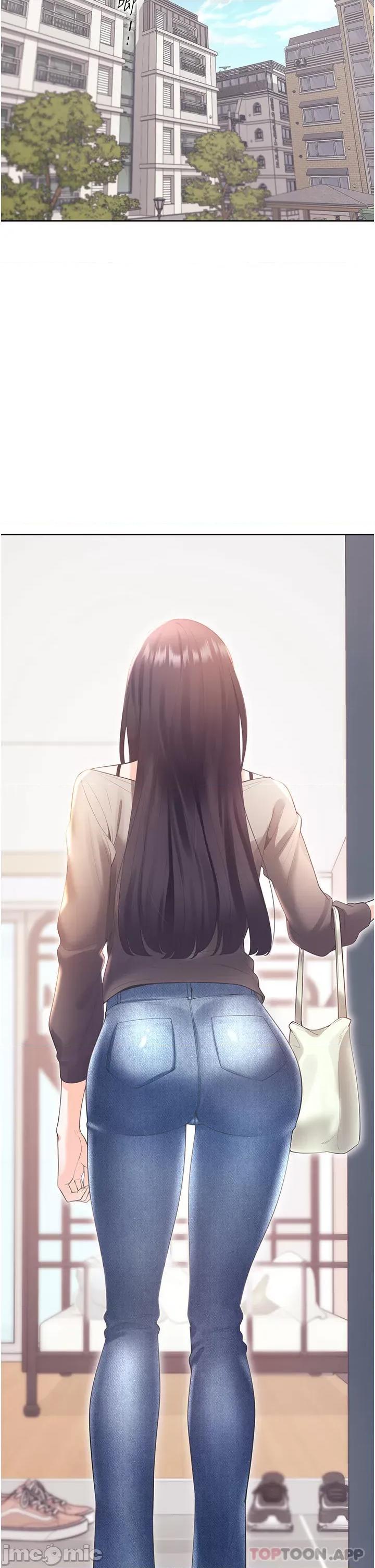 同居上下舖 同居上下舖 36 第47页