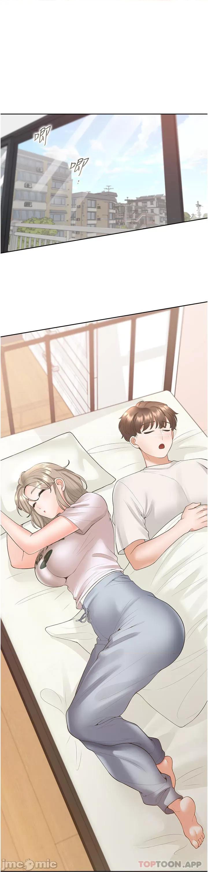 同居上下舖 同居上下舖 37 第1页