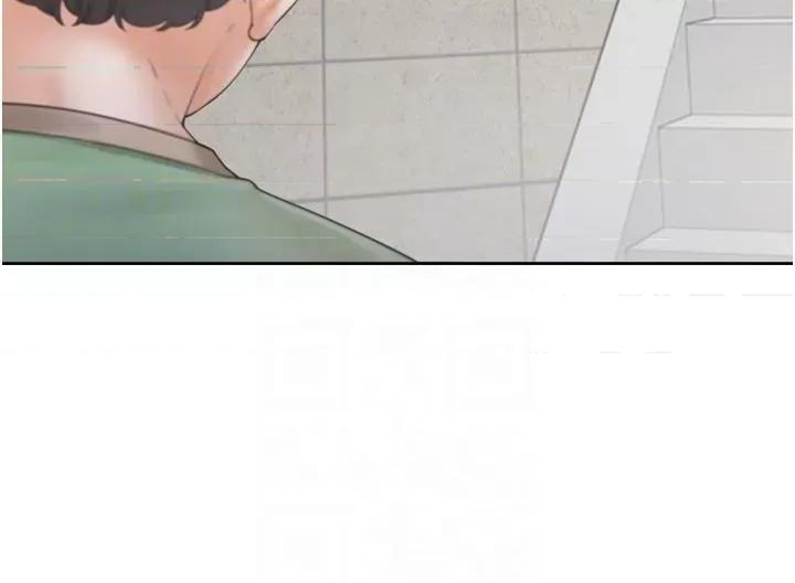同居上下舖 同居上下舖 44 第14页