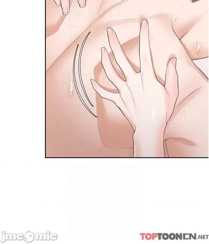 同居上下舖 同居上下舖 47 第28页