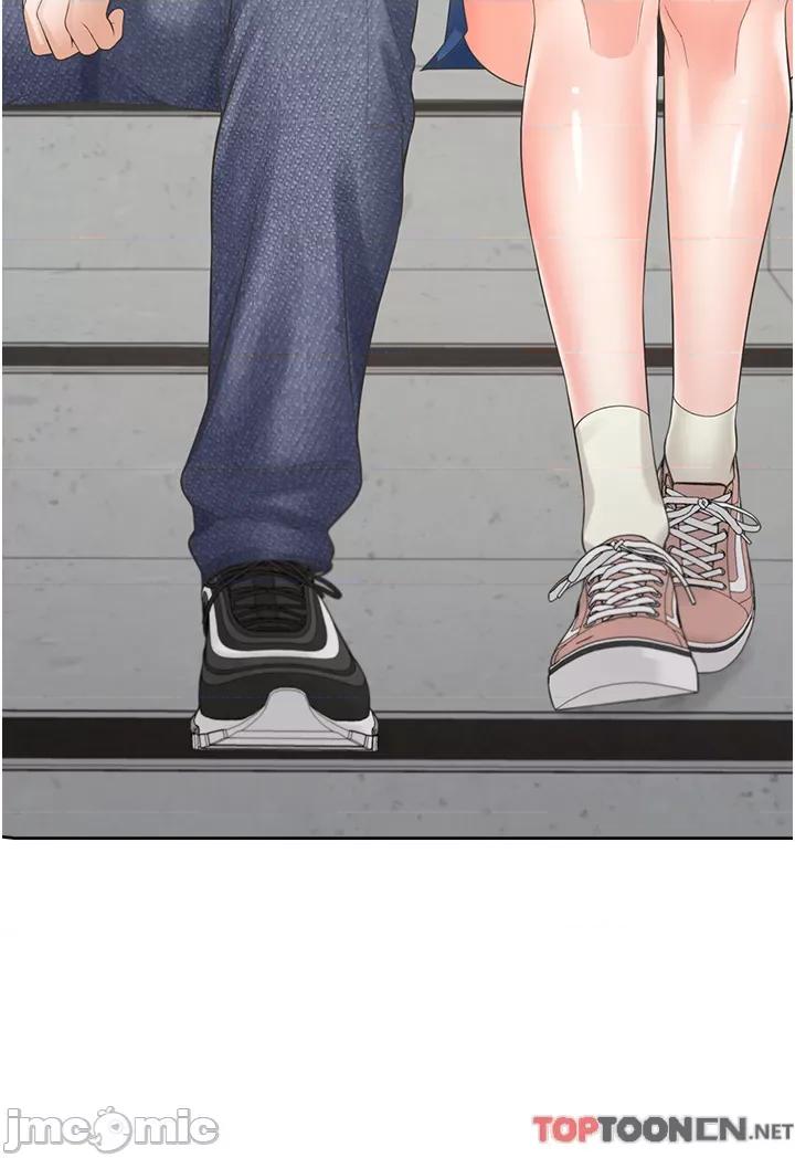 同居上下舖 同居上下舖 48 第44页