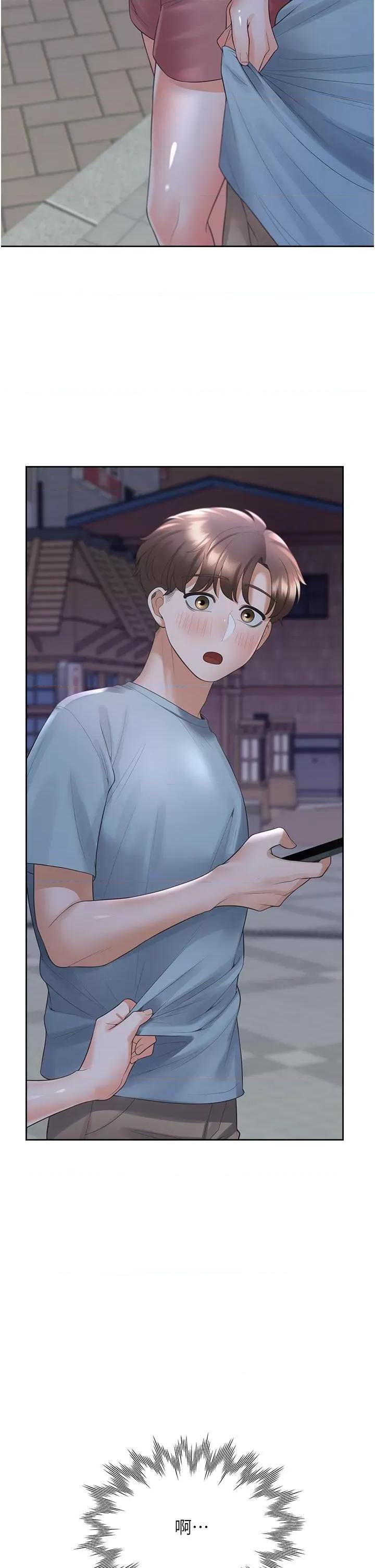 同居上下舖 同居上下舖第55话 窄巷间唾液交换 第48页