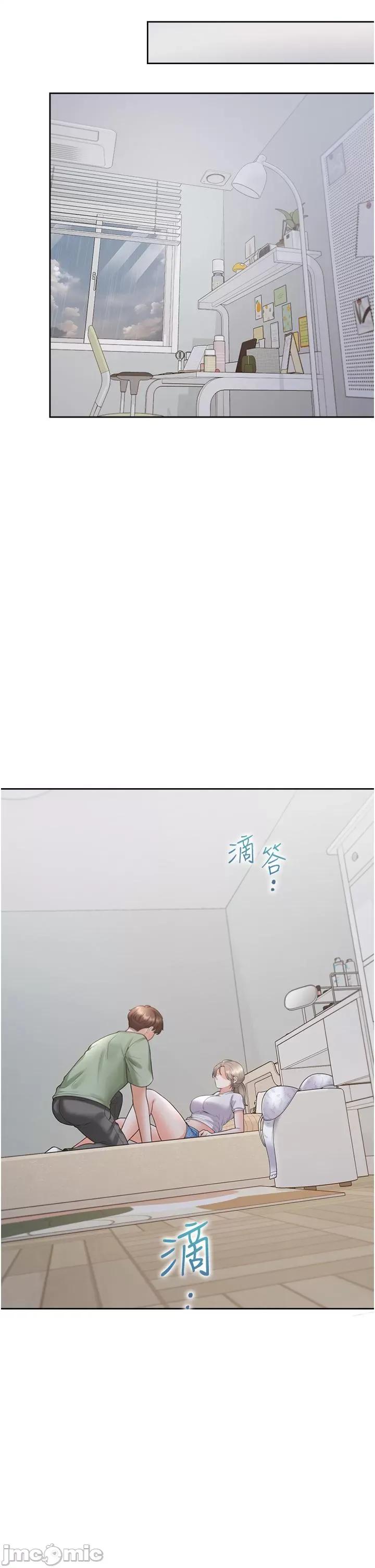 同居上下舖 同居上下舖-第57话-不要手指，要棒棒 第31页