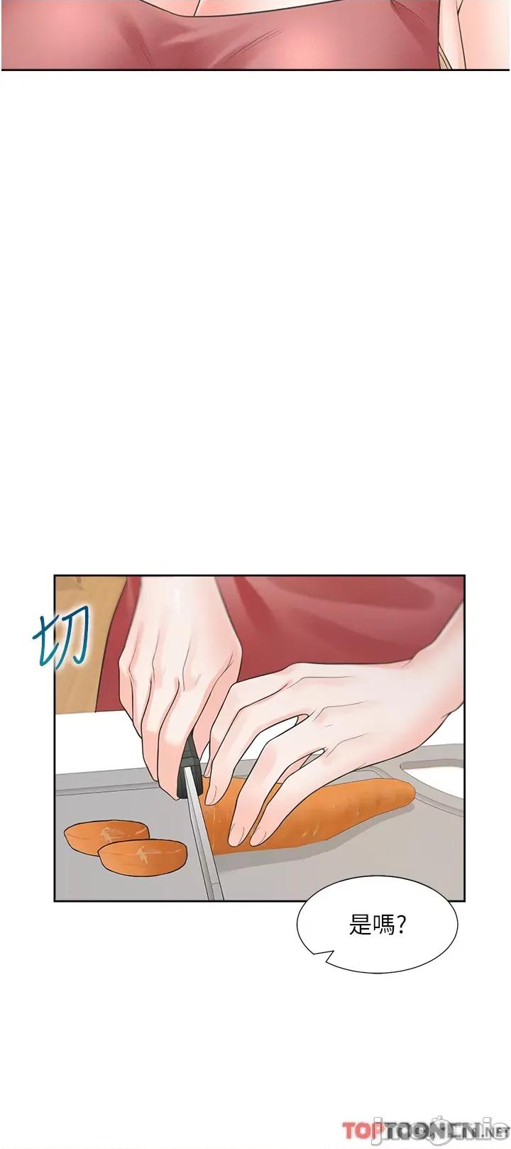 同居上下舖 同居上下舖-第60话-还想再做一次 第39页
