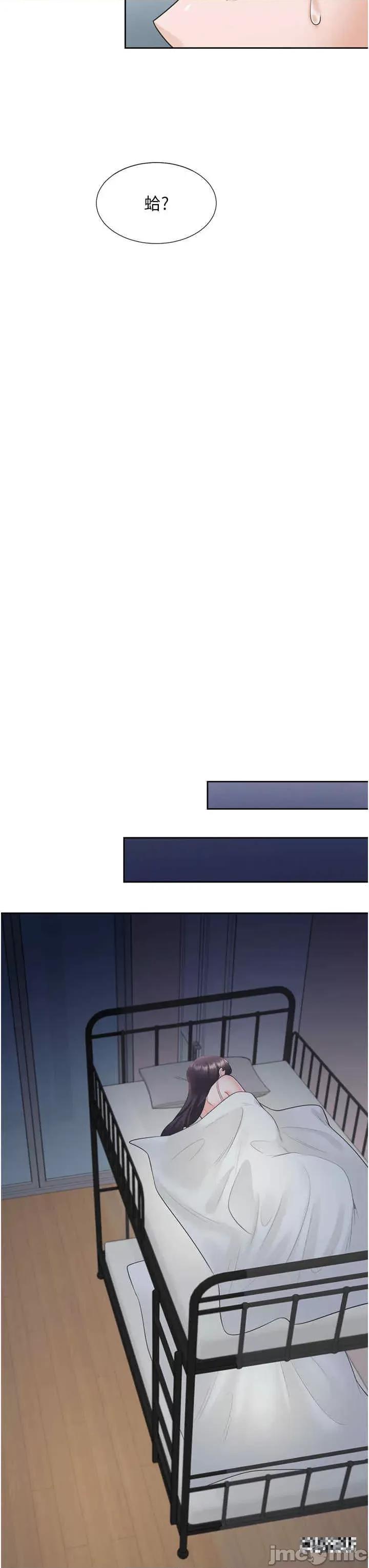 同居上下舖 同居上下舖-第61话-性福的婚后生活 第3页