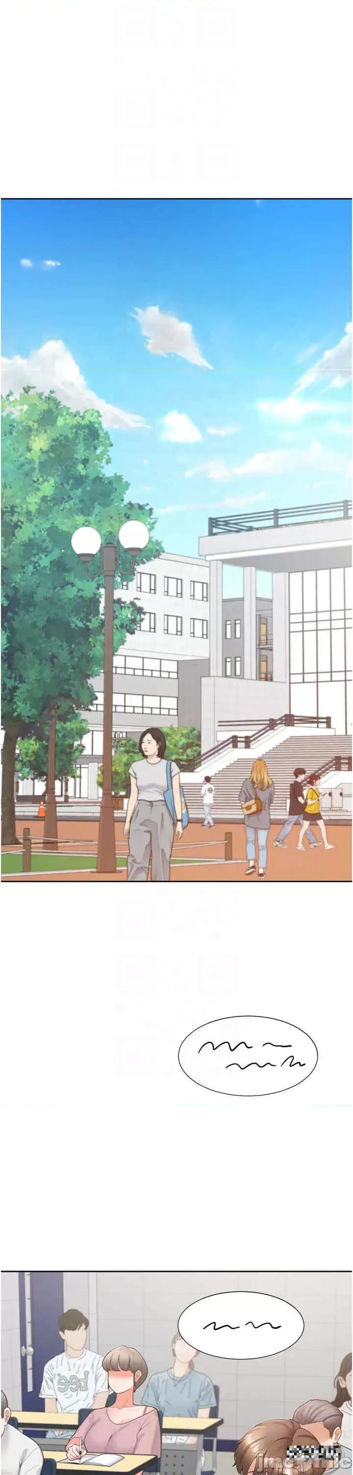 同居上下舖 同居上下舖-第61话-性福的婚后生活 第6页