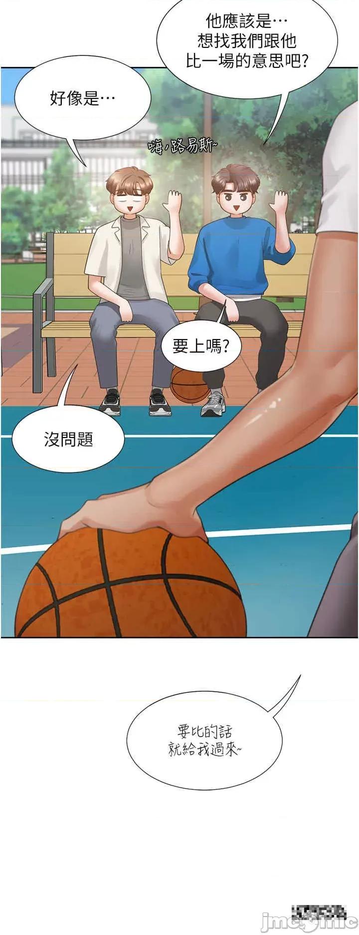 同居上下舖 同居上下舖-第61话-性福的婚后生活 第37页