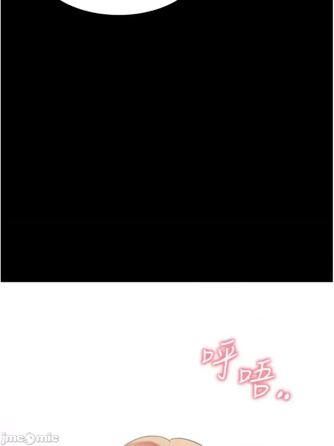 同居上下舖 同居上下舖 64 第24页