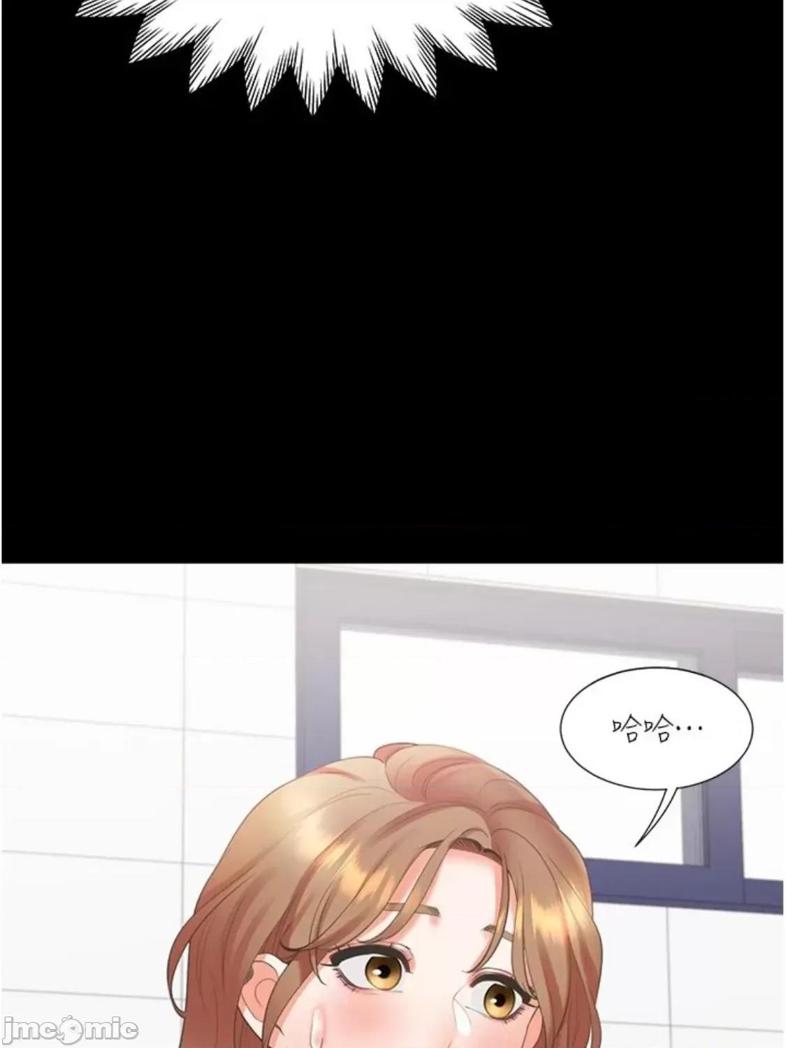 同居上下舖 同居上下舖 64 第42页