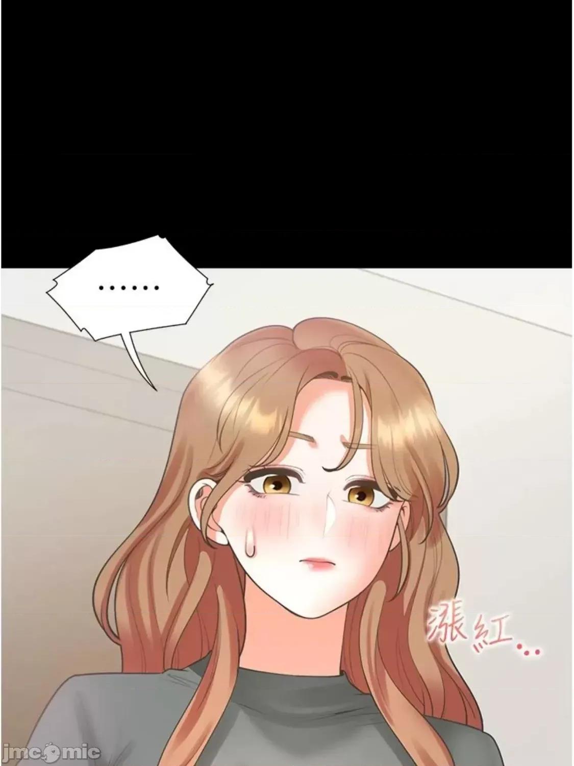 同居上下舖 同居上下舖 64 第69页