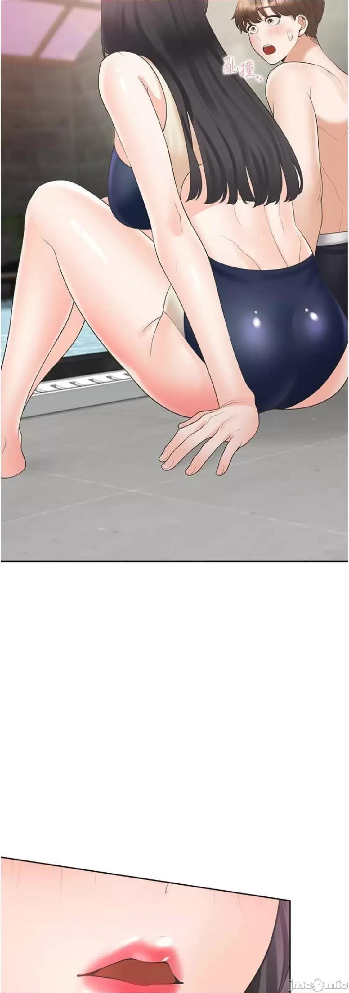同居上下舖 同居上下舖 67 第47页