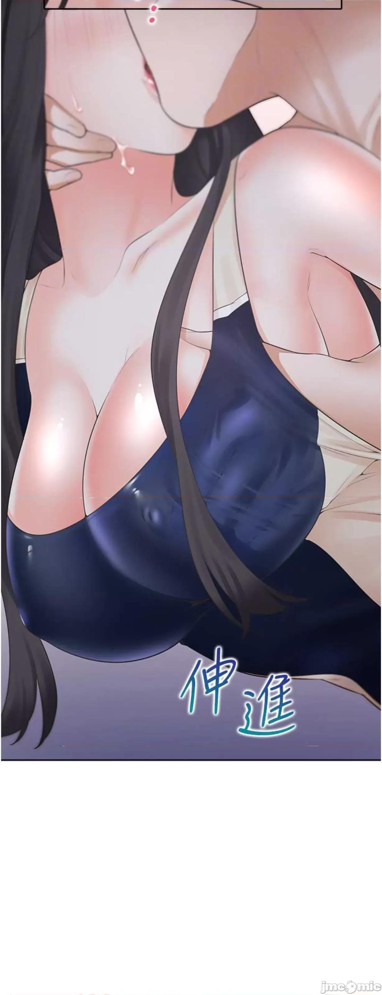 同居上下舖 同居上下舖69 第42页