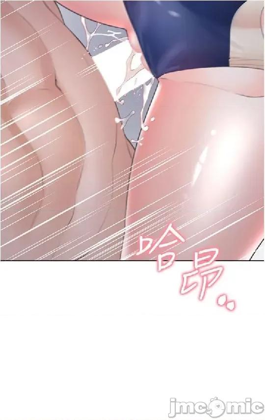 同居上下舖 同居上下舖 70 第13页