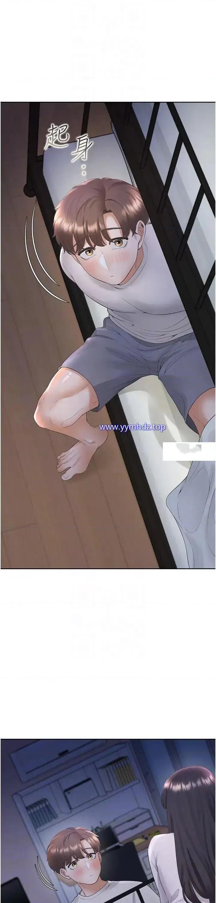 同居上下舖 同居上下舖 71 第6页