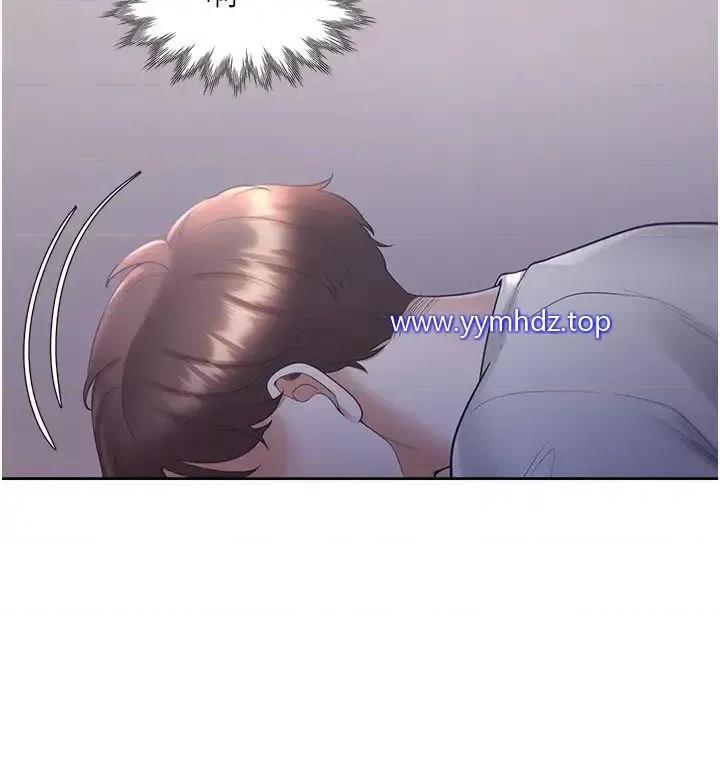 同居上下舖 同居上下舖 71 第44页