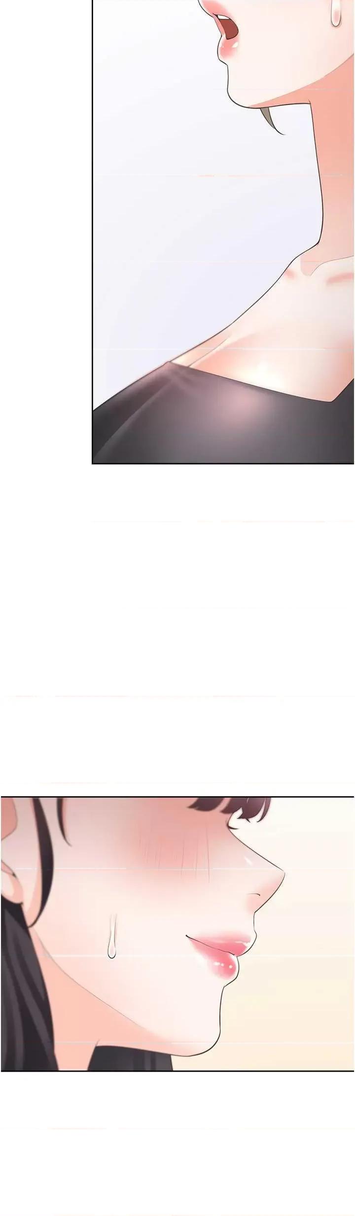 同居上下舖 同居上下舖 74 第42页