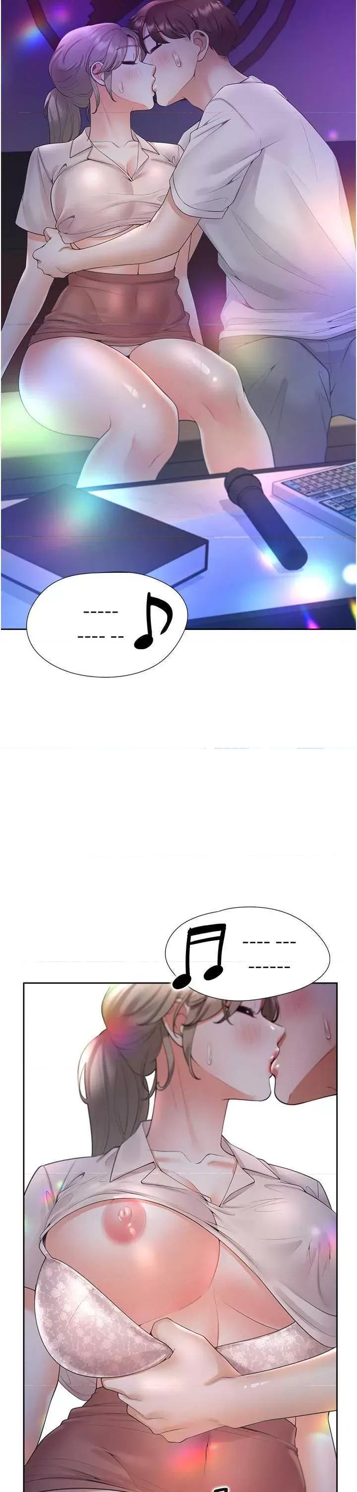 同居上下舖 同居上下舖76 第41页
