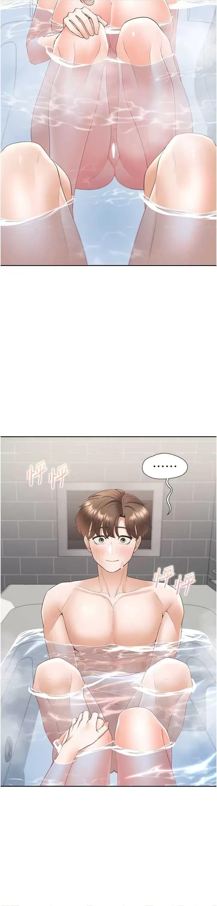 同居上下舖 同居上下舖79 第37页