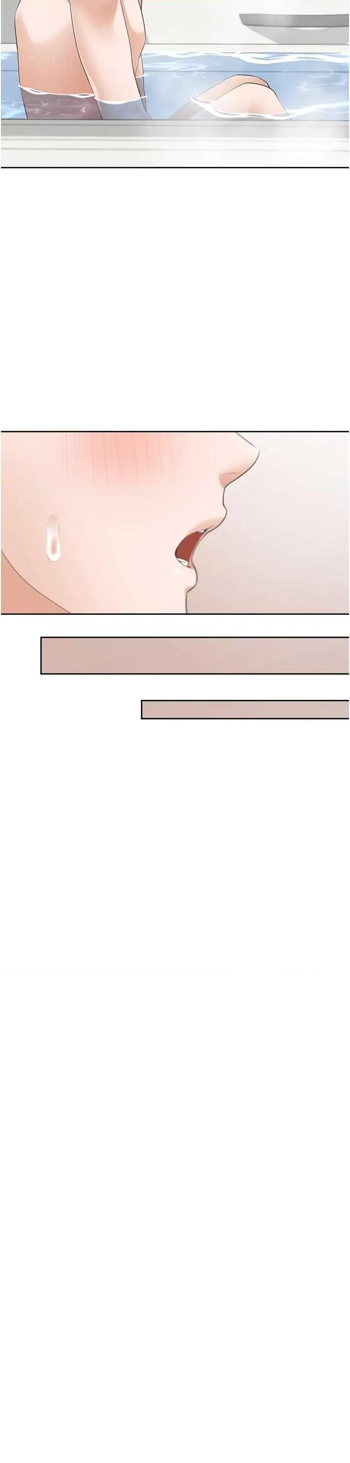 同居上下舖 同居上下舖79 第41页