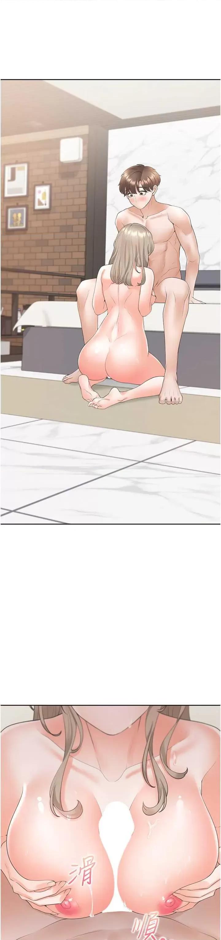 同居上下舖 同居上下舖79 第42页