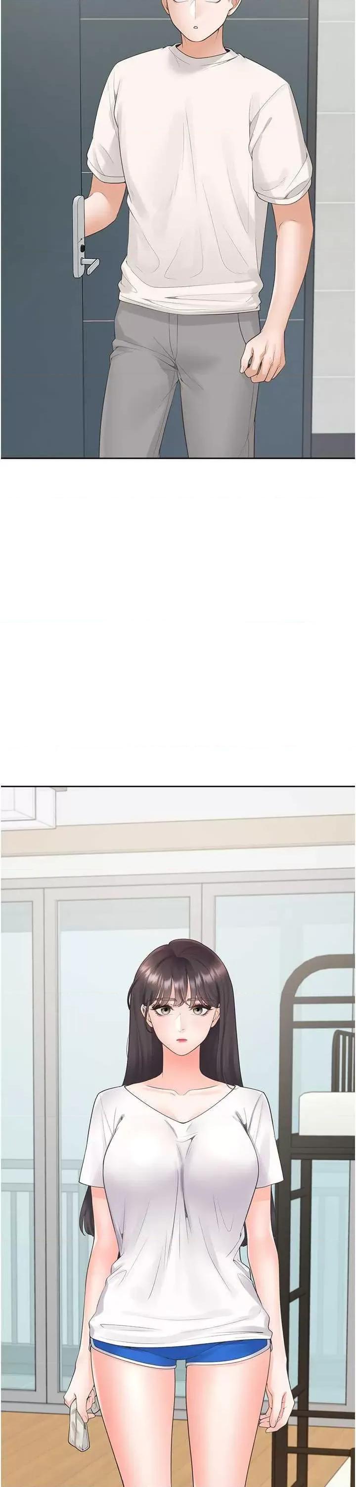 同居上下舖 同居上下舖80 第43页