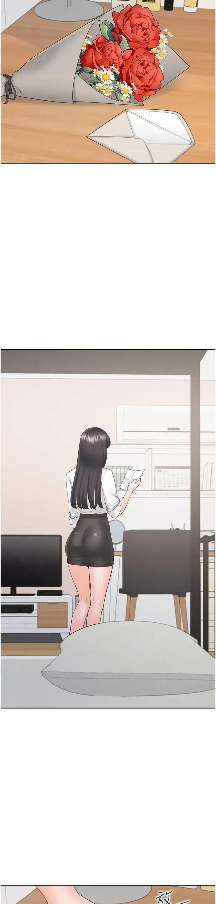 同居上下舖 同居上下舖81 第36页