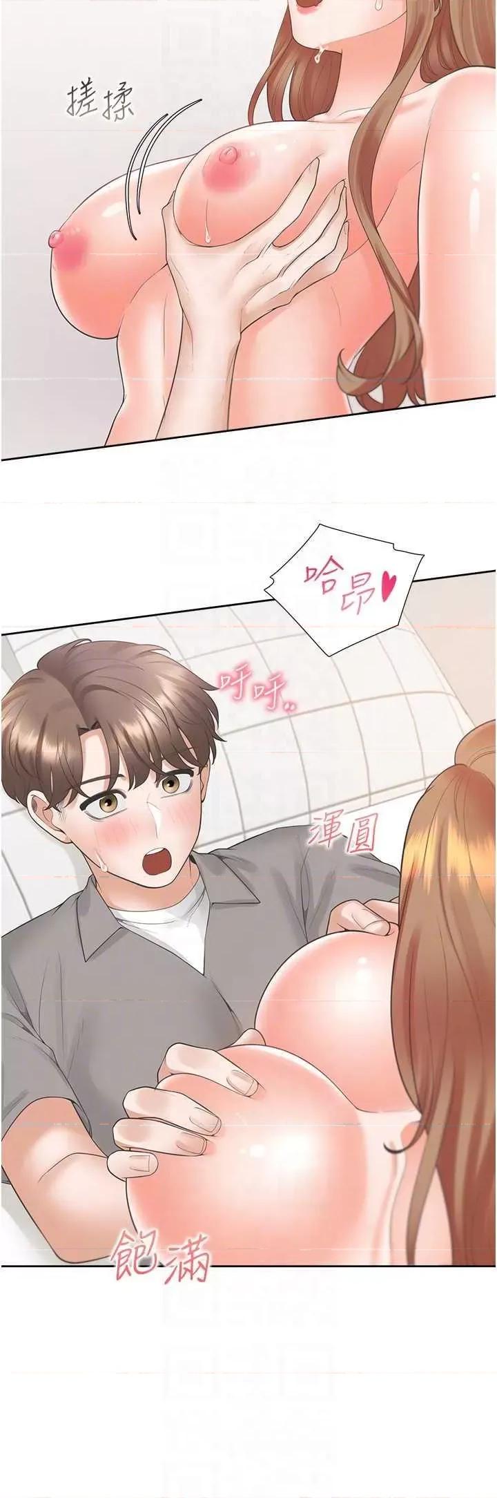 同居上下舖 同居上下舖84 第26页