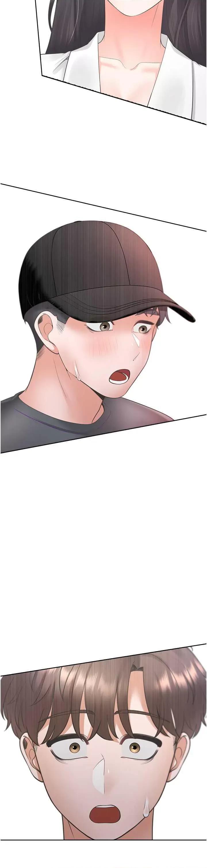 同居上下舖 同居上下舖85 第47页